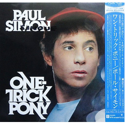 Paul Simon One-Trick Pony VINYL LP