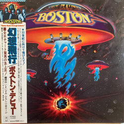 Boston Boston VINYL LP - Stereo