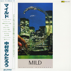 Kintaro Nakamura Mild VINYL LP
