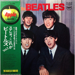 The Beatles The Beatles With The Beatles = ステレオ! これがビートルズ Vol.2 VINYL LP - Reissue Stereo