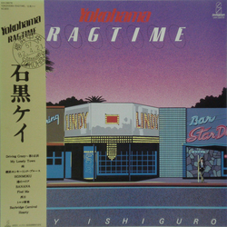 Kay Ishiguro Kay Ishiguro Yokohama Ragtime VINYL LP - Stereo