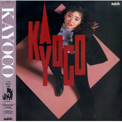 Kayoco Kayoco VINYL LP