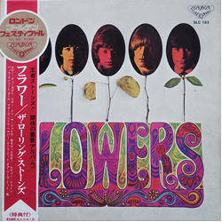 The Rolling Stones The Rolling Stones Flowers = フラワー VINYL LP - Compilation Stereo