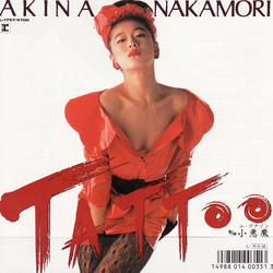 Akina Nakamori Tattoo VINYL 7" - 45 RPM Single Stereo