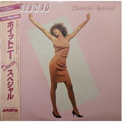 Whitney Houston Whitney Dancin' Special VINYL 12" - 33 ⅓ RPM Compilation Stereo