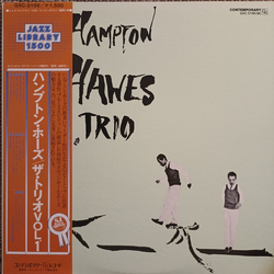 Hampton Hawes Trio Hampton Hawes Trio, Vol. 1 VINYL LP - Mono Reissue