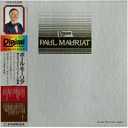 Paul Mauriat Dix-Sept Ans De Paul Mauriat VINYL LP - Compilation Deluxe Edition Remastered Stereo