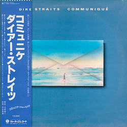 Dire Straits Communiqué VINYL LP