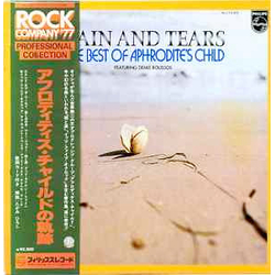 Aphrodite's Child Rain And Tears (The Best Of Aphrodite's Child) VINYL LP - Compilation