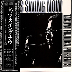 Hajime Nomura Kazuo Yashiro Masanaga Harada Sadao Watanabe Let's Swing Now VINYL LP