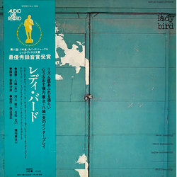 Hajime Ishimatsu Kazuo Yashiro Osamu Kawakami Shoji Yokouchi Lady Bird VINYL LP - Stereo