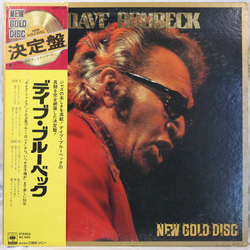 Dave Brubeck New Gold Disc VINYL LP - Compilation Stereo