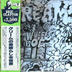 Cream (2) Wheels Of Fire VINYL LP - Reissue