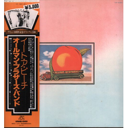 The Allman Brothers Band Eat A Peach VINYL LP - Reissue Stereo