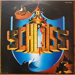 Schloss (2) Schloss VINYL LP