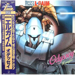 Kei Wakakusa K-Project (2) Heavy Metal L-Gaim Odyssey = 重戦機エルガイム オデッセイ VINYL LP