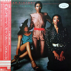 Pointer Sisters Special Things VINYL LP - Promo