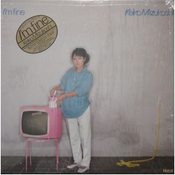 Keiko Mizukoshi I'm Fine VINYL LP - Stereo