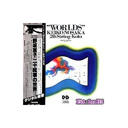 Keiko Nosaka "Worlds" VINYL LP