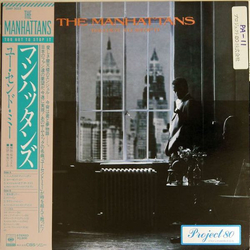 Manhattans Too Hot To Stop It VINYL LP