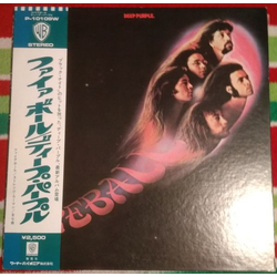 Deep Purple Fireball VINYL LP - Reissue