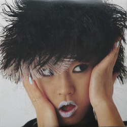 Akina Nakamori Akina Nakamori Akaitori Nigeta / Babylon VINYL 12" - 45 RPM Single