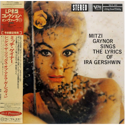 Mitzi Gaynor Sings the Lyrics of Ira Gershwin VINYL LP - Reissue