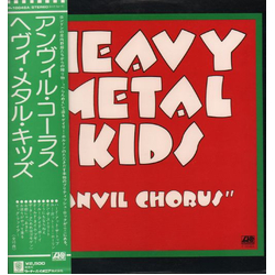 Heavy Metal Kids Anvil Chorus VINYL LP