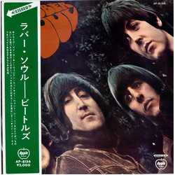 The Beatles Rubber Soul = ラバー・ソウル VINYL LP - Reissue Stereo