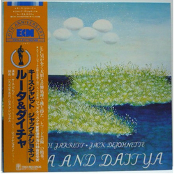 Jack Dejohnette Keith Jarrett Ruta And Daitya VINYL LP - Reissue