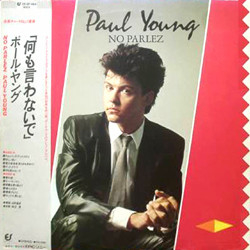 Paul Young No Parlez VINYL LP