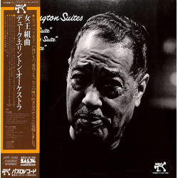 Duke Ellington The Ellington Suites VINYL LP