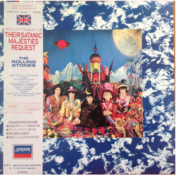 The Rolling Stones Their Satanic Majesties Request VINYL LP - Reissue Stereo
