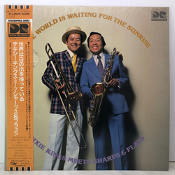 Ken-Ichi Sonoda And His Dixie Kings Nobuo Hara And His Sharps & Flats The World Is Waiting For Sunrise / Dixie Kings Meets Sharps & Flats VINYL LP - S