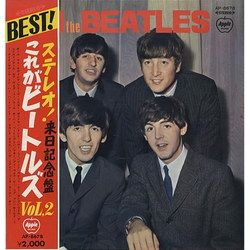 The Beatles With The Beatles VINYL LP - Reissue Stereo