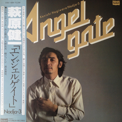 Kenichi Hagiwara Angel Gate VINYL LP