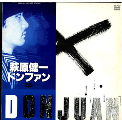 Kenichi Hagiwara Donjuan VINYL LP