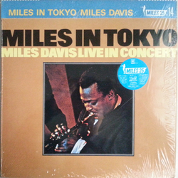 Miles Davis Miles In Tokyo VINYL LP - Reissue