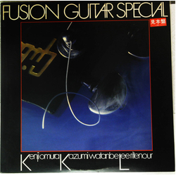 Kazumi Watanabe Kenji Omura Lee Ritenour Fusion Guitar Special VINYL LP - Compilation Promo Stereo