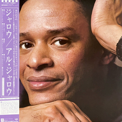 Al Jarreau Jarreau VINYL LP
