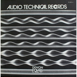 No Artist Audio Technical Records VINYL LP