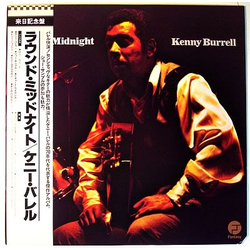 Kenny Burrell 'Round Midnight VINYL LP - Reissue