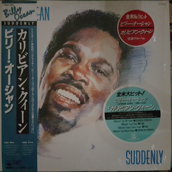 Billy Ocean Suddenly VINYL LP - Stereo
