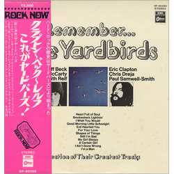 The Yardbirds Remember... VINYL LP - Compilation Stereo