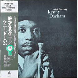 Kenny Dorham Quiet Kenny VINYL LP - Promo Reissue Stereo