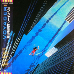 Yumi Matsutoya Yumi Matsutoya Voyager = ボイジャー VINYL LP - Stereo