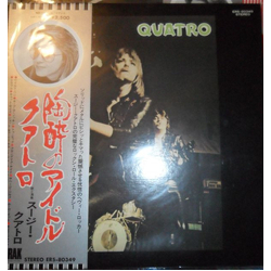 Suzi Quatro Quatro VINYL LP - Reissue