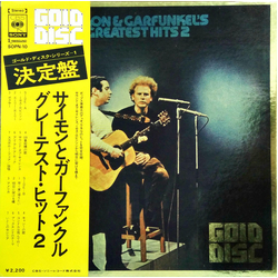 Simon & Garfunkel Simon & Garfunkel's Greatest Hits 2 VINYL LP - Compilation Stereo