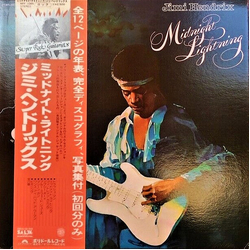 Jimi Hendrix Midnight Lightning VINYL LP - Stereo