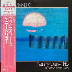 Svend Asmussen The Kenny Drew Trio Prize Winners VINYL LP - Reissue